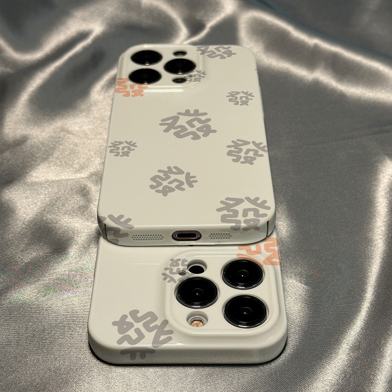 适用苹果15手机壳12菲林壳iphone13pro/11/8plus全包精孔硬壳手机