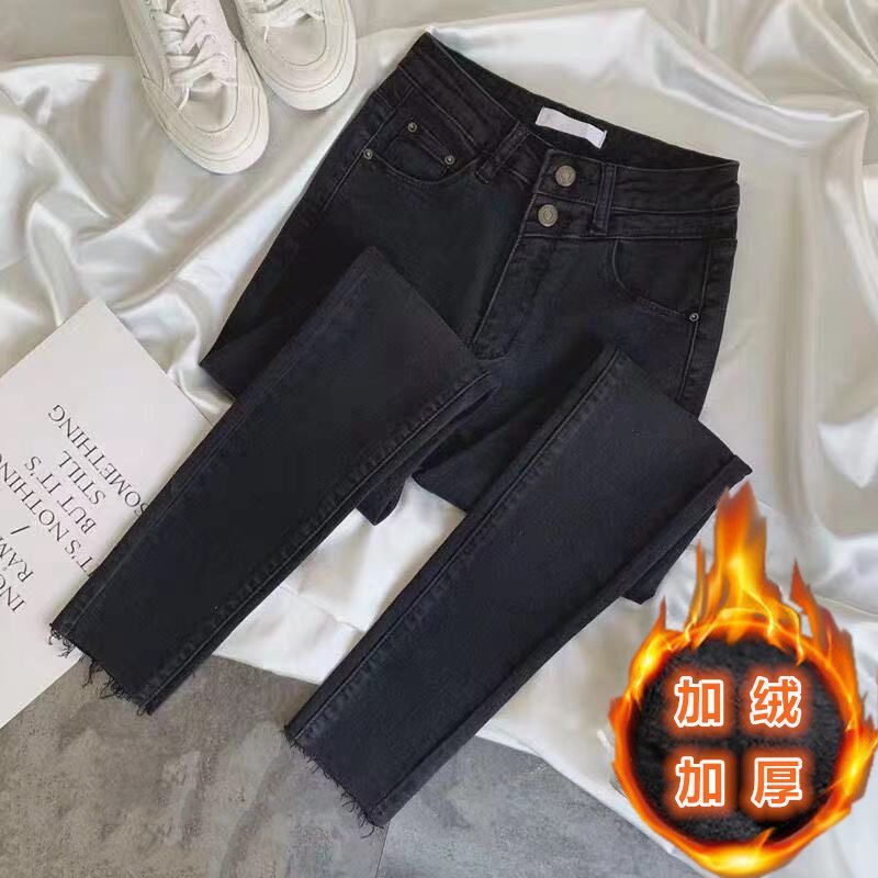 时尚黑色紧身牛仔裤女2023秋冬加绒高腰弹力修身显瘦小脚九分长裤