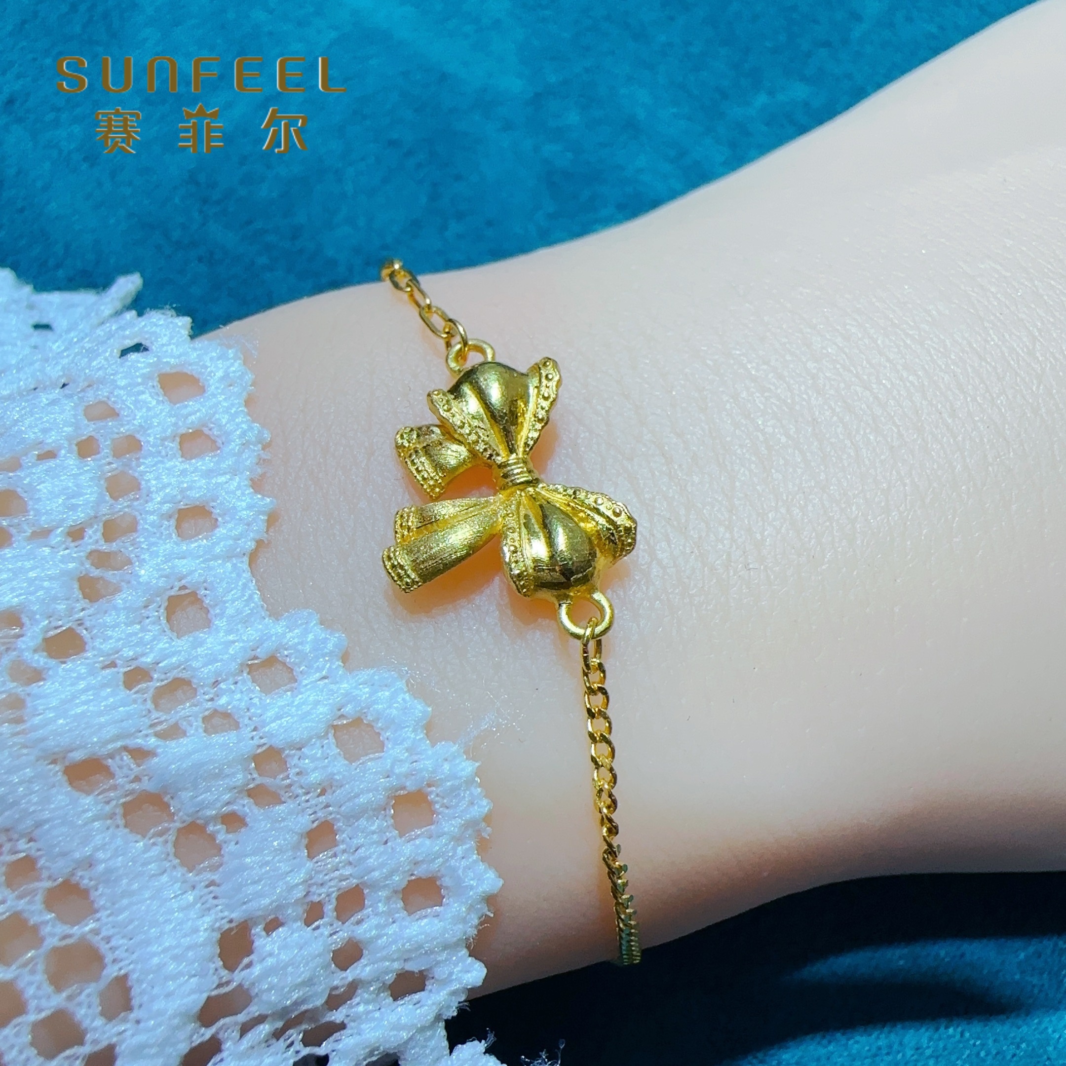 SUNFEEL/赛菲尔黄金足金999.9镜面喷砂蝴蝶结黄金手链甜美16+3