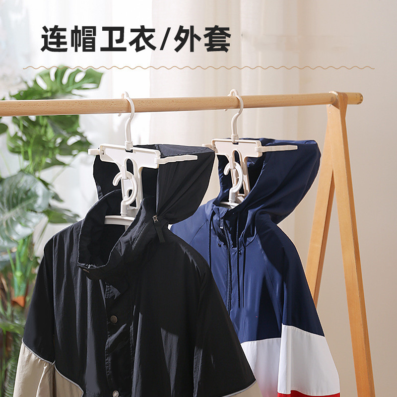 2023可晒高领打底衫衣架连帽卫衣外套多功能卫衣衣架衣物挂钩