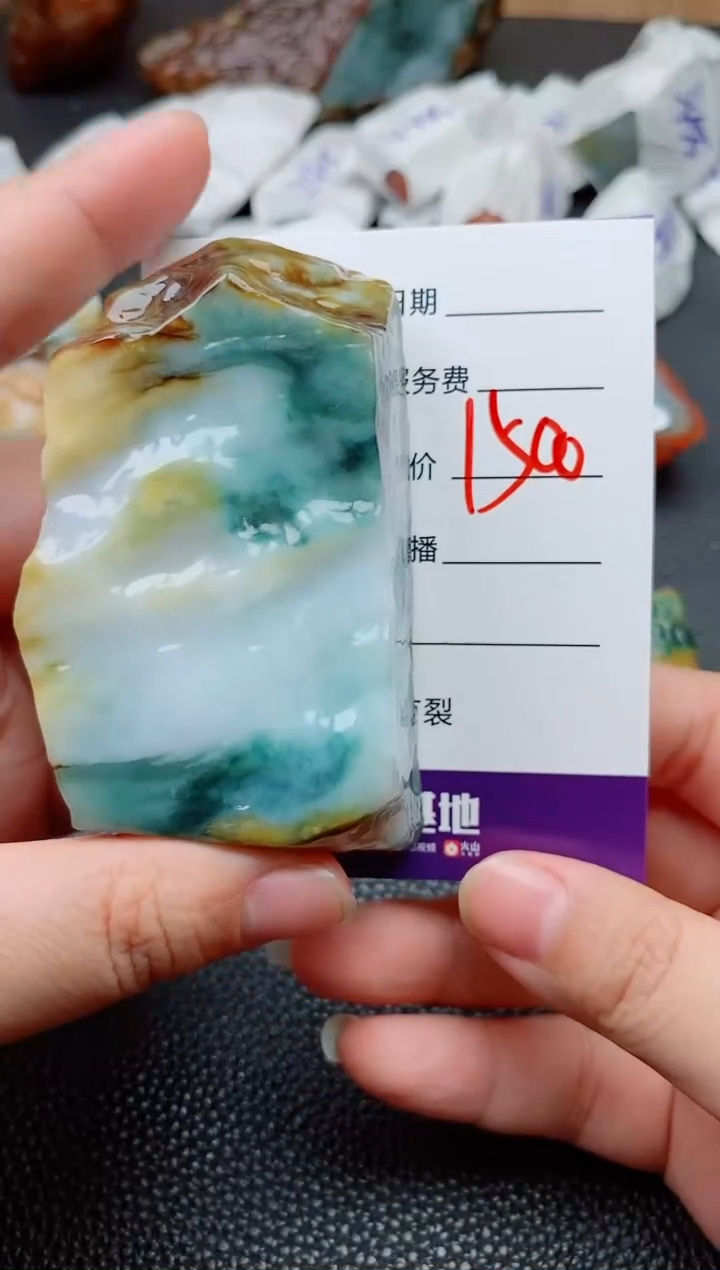 【闪购商品】翡翠颈饰未镶嵌168