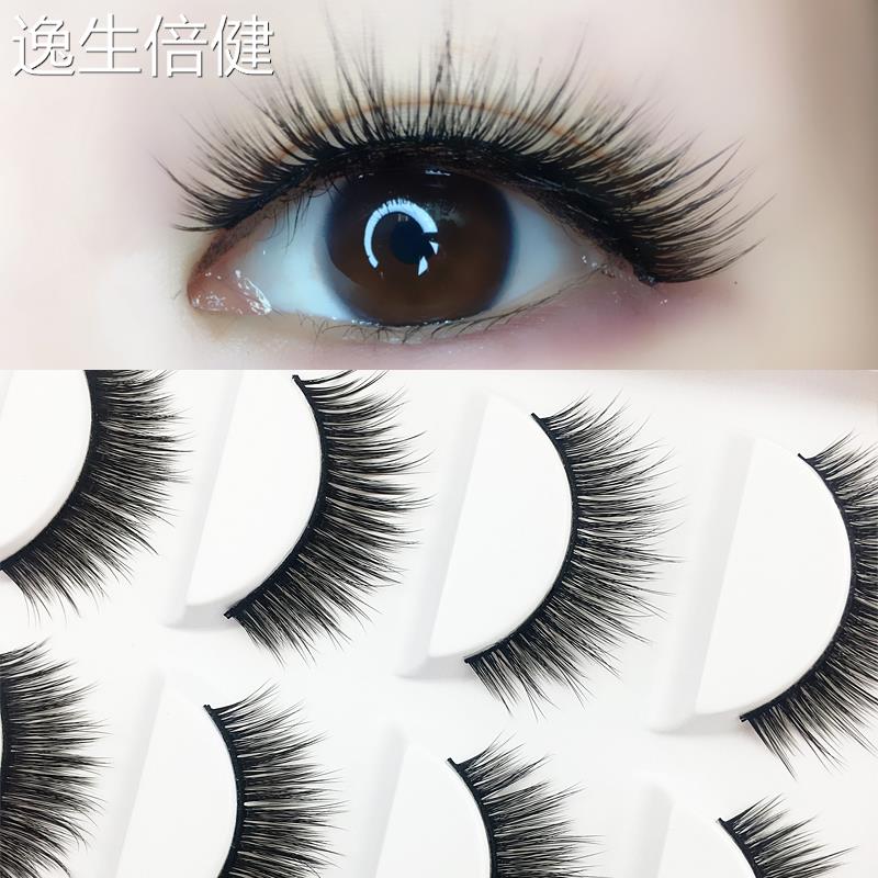 棉线梗超柔软自然假睫毛仿水貂毛仿真眼睫毛女浓密欧美日本网红q