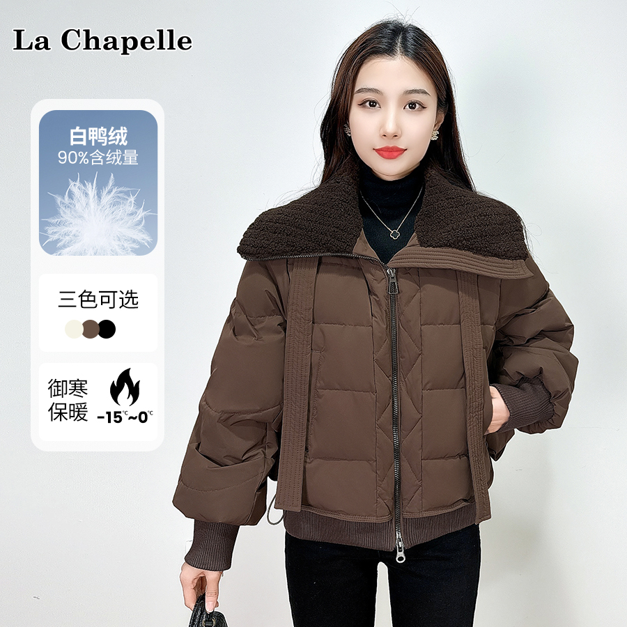 La Chapelle/拉夏贝尔2023冬季新款休闲百搭简约时尚外套