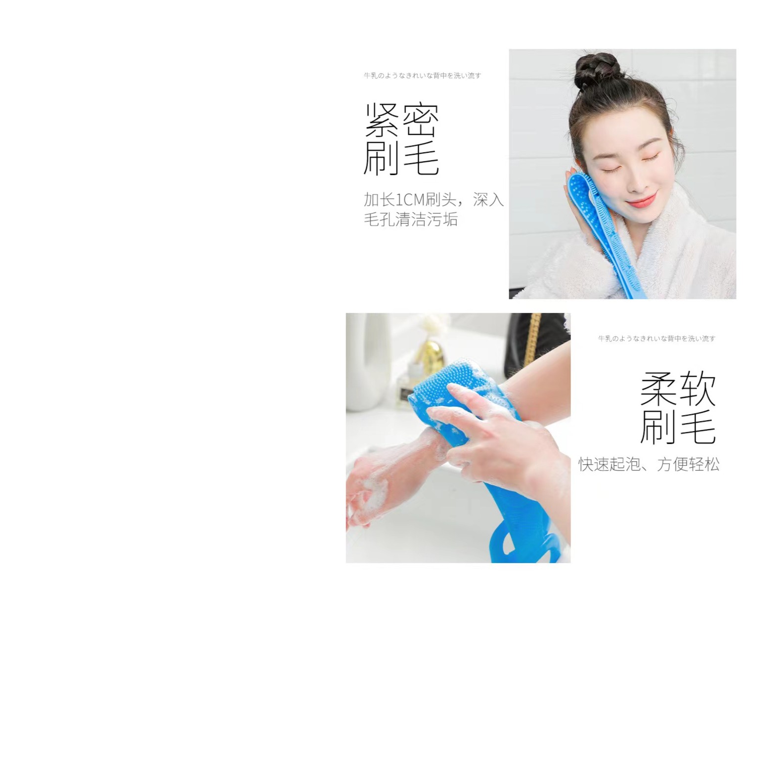 【2.9元包邮】一条硅胶搓澡巾！颜色随机！由红茶 > 滇红赞助