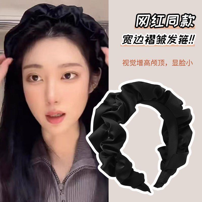 网纱黑色褶皱宽边发箍女网红时尚超仙发卡外出百搭简约头饰  韩版