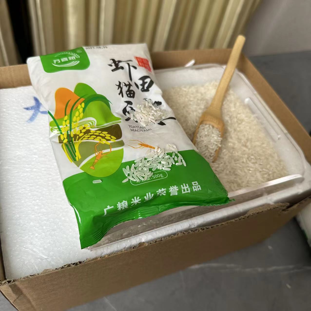 活动品如视频介绍-枣类制品厂家提供赞助_3