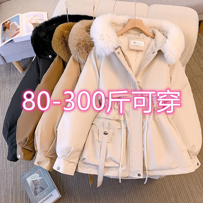 波司澄羽绒服大码胖MM300斤派克服羽绒棉服女冬季2023新款面包服