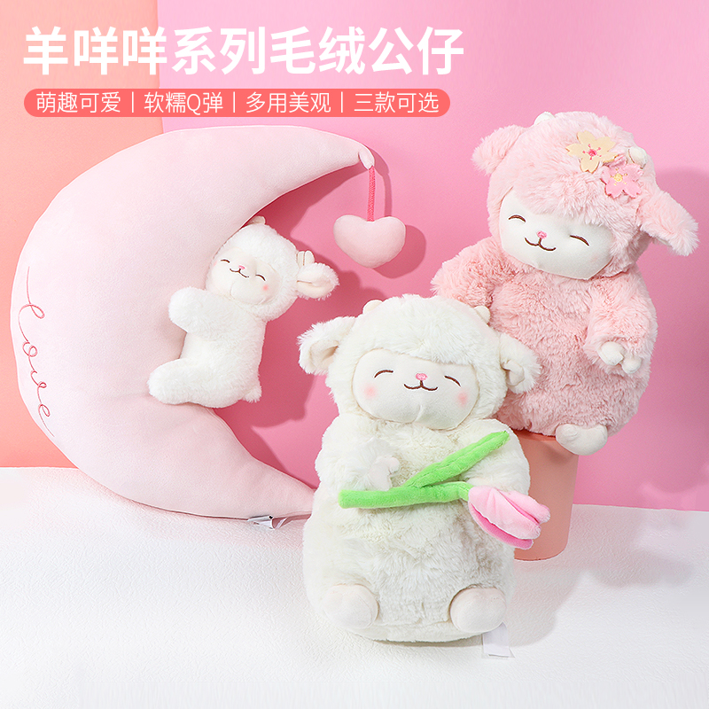 MINISO名创优品dundun系列-大耳朵兔毛绒布艺玩偶抱枕公仔少女心