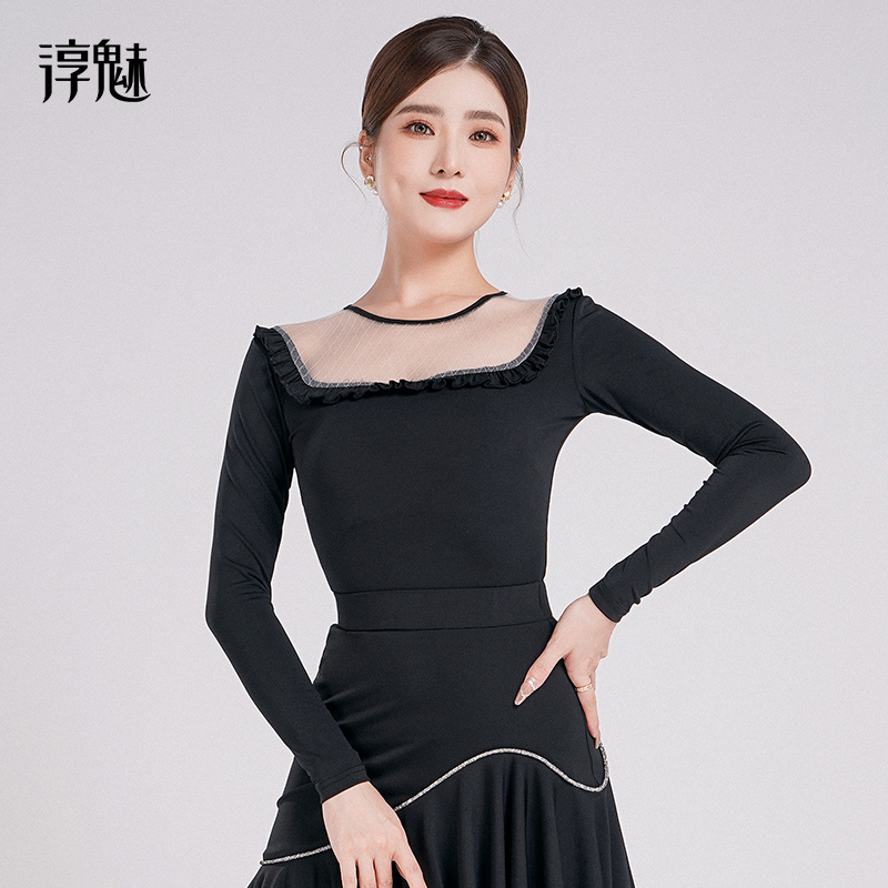 淳魅 摩登舞蹈服女装新款跳舞上衣单件木耳边长袖舞衣练功服M1048