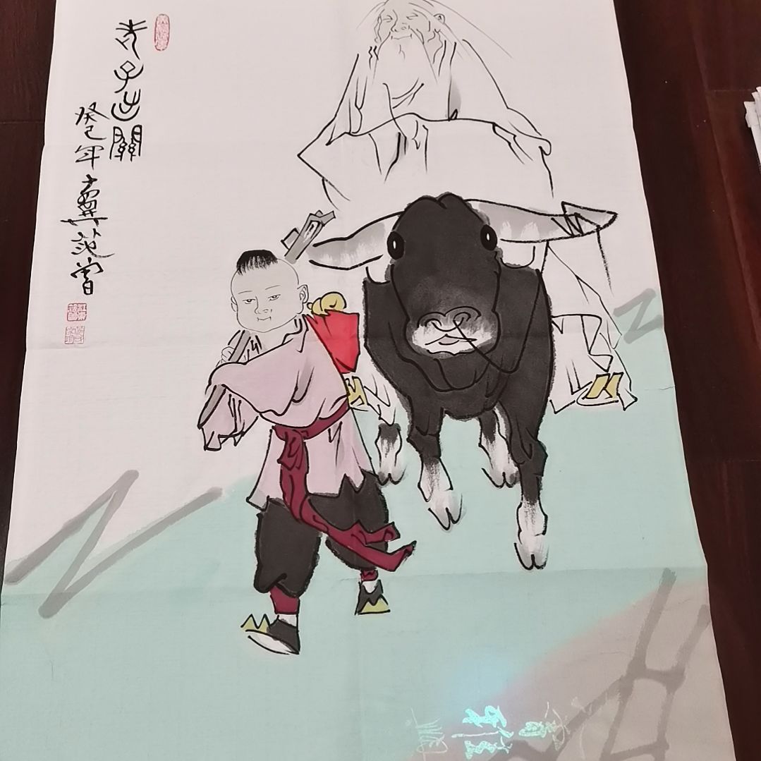 【闪购商品】书法1