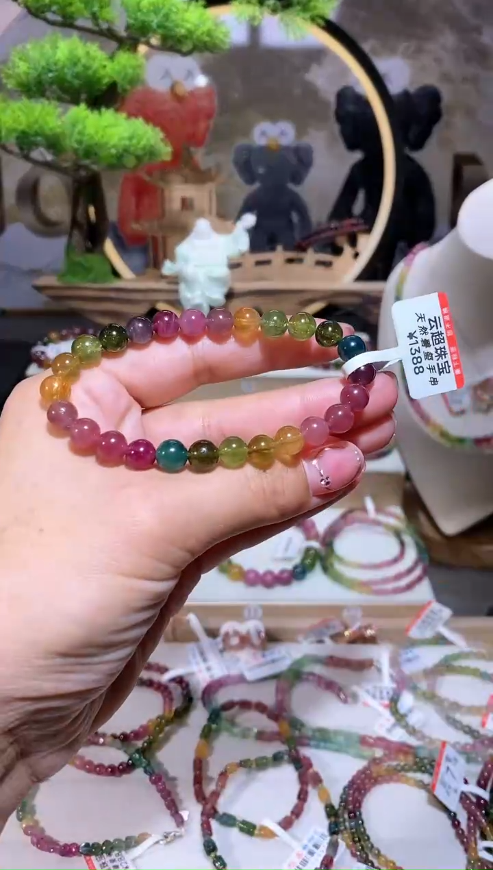 【闪购商品】碧玺手串未镶嵌碧玺单圈手串多样性发货
