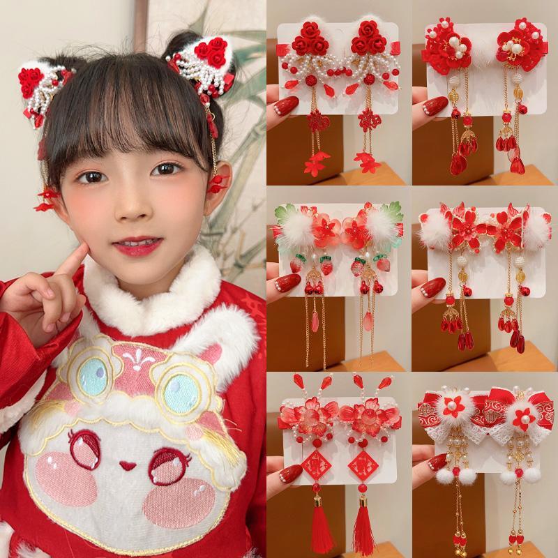 汉服头饰女儿童古风发夹秋冬季新款毛绒发卡女孩新年红色喜庆发饰
