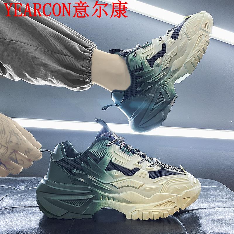 意尔康网红爆款男鞋2023新款秋季运动休闲潮牌百搭厚底增高老爹潮