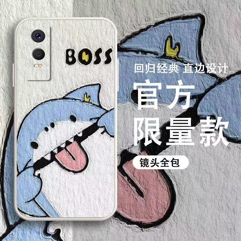 适用vivoy76s手机壳直边全包鲨鱼硅胶软壳新款保护壳男款网红ins