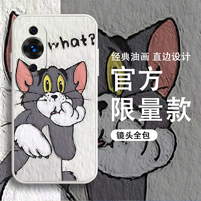 适用于华为nova11pro手机壳全包边汤姆杰瑞硅胶保护壳男女网红ins