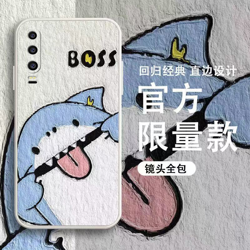 适用于华为p30手机壳直边全包鲨鱼硅胶软壳新款保护壳男款网红ins
