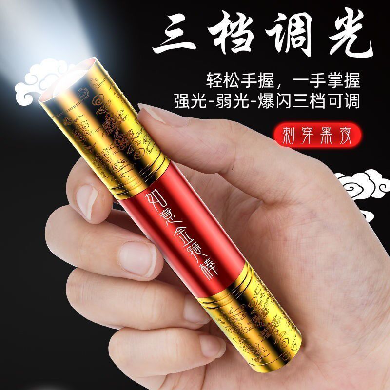 LED变焦迷你手电筒强光充电家用野外便携耐用远射超亮防水照明灯