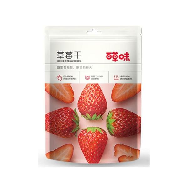 百草味 草莓干 50g/袋