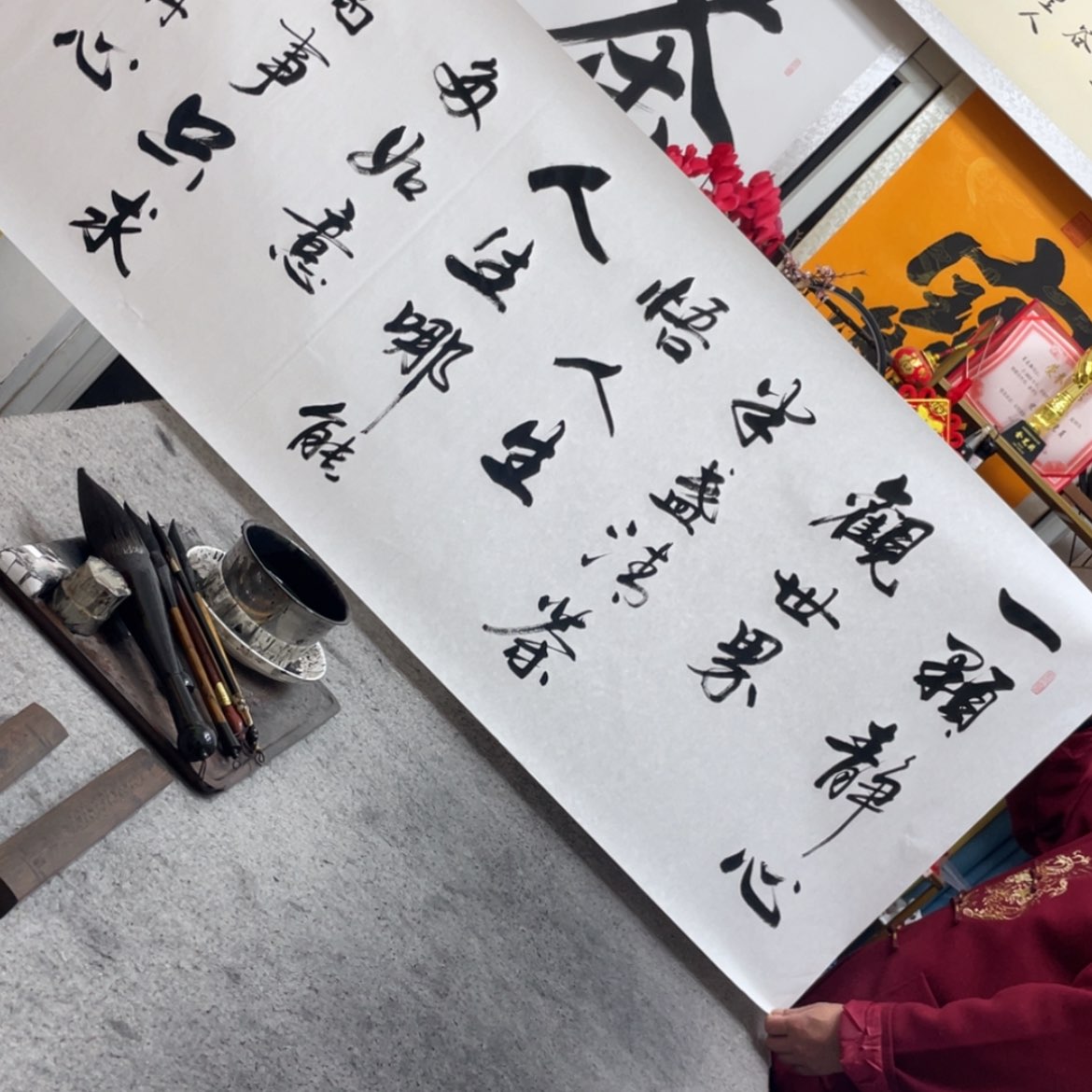 【闪购商品】书法一颗静心