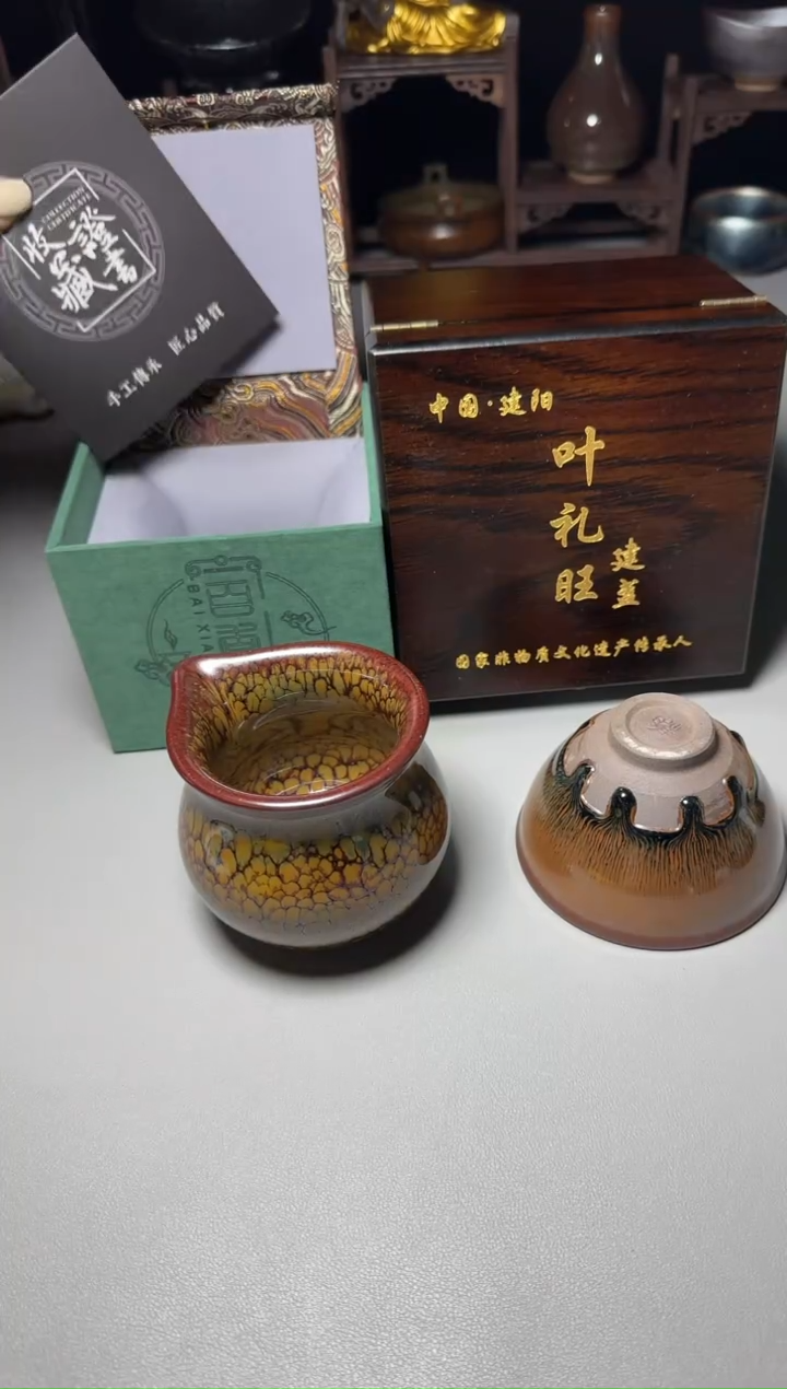 【闪购商品】瓷茶盏07