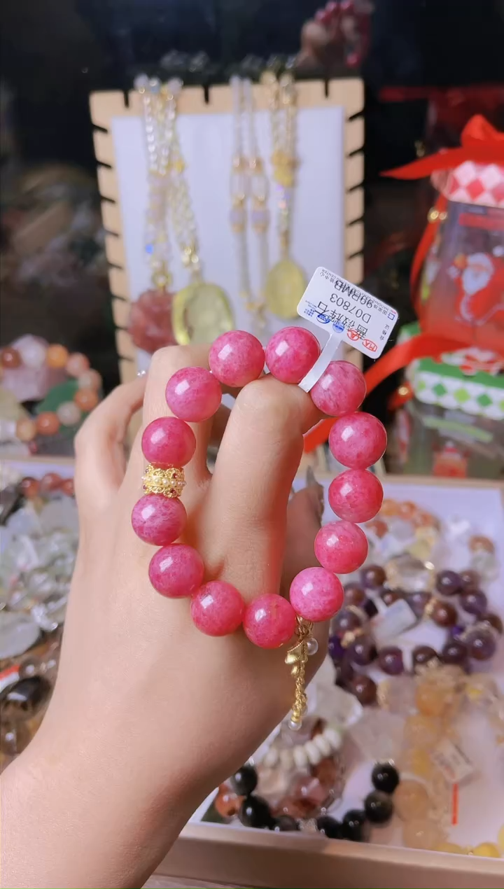 【闪购商品】水晶手串未镶嵌D 078