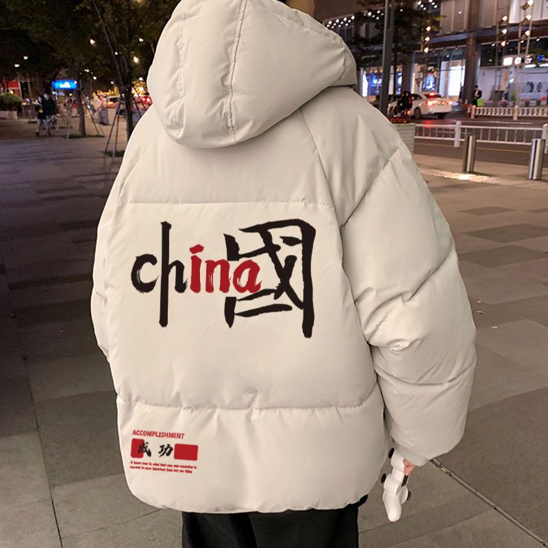 鸭鸭斯国潮男冬季休闲宽松加厚保暖青少年中国风连帽【羽绒衣