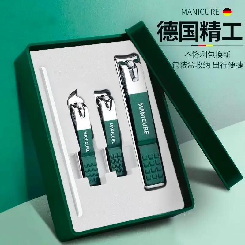 德国指甲剪套装指甲刀原装进口单个斜口剪高档男女掏耳勺修甲工具