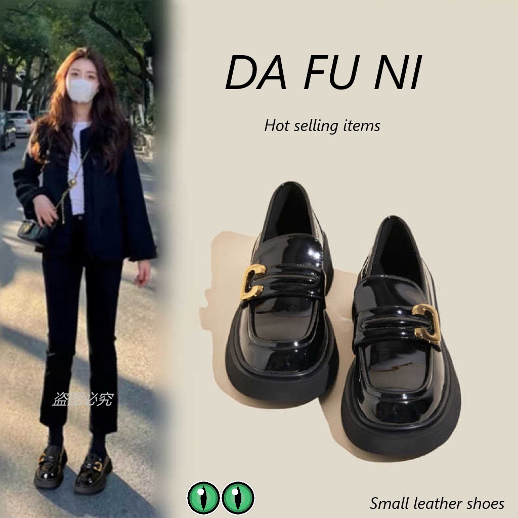 【万达撤柜】春秋新款小皮鞋女粗跟单鞋厚底玛丽珍鞋韩版学生女鞋百