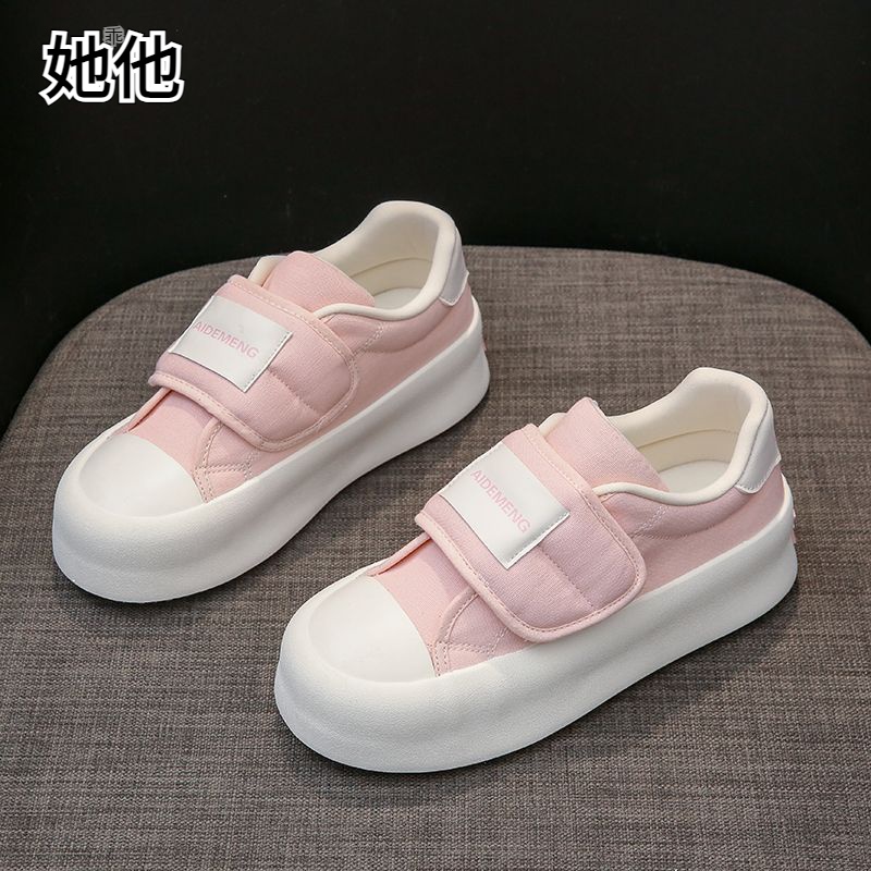 【万达撤柜】厚底小白鞋女2024新款春秋季休闲运动饼鞋女鞋帆布鞋魔