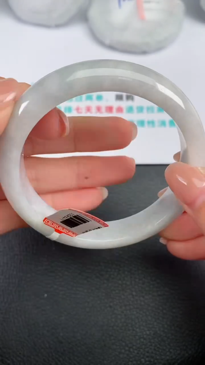 【闪购商品】翡翠手镯未镶嵌58.6圈491