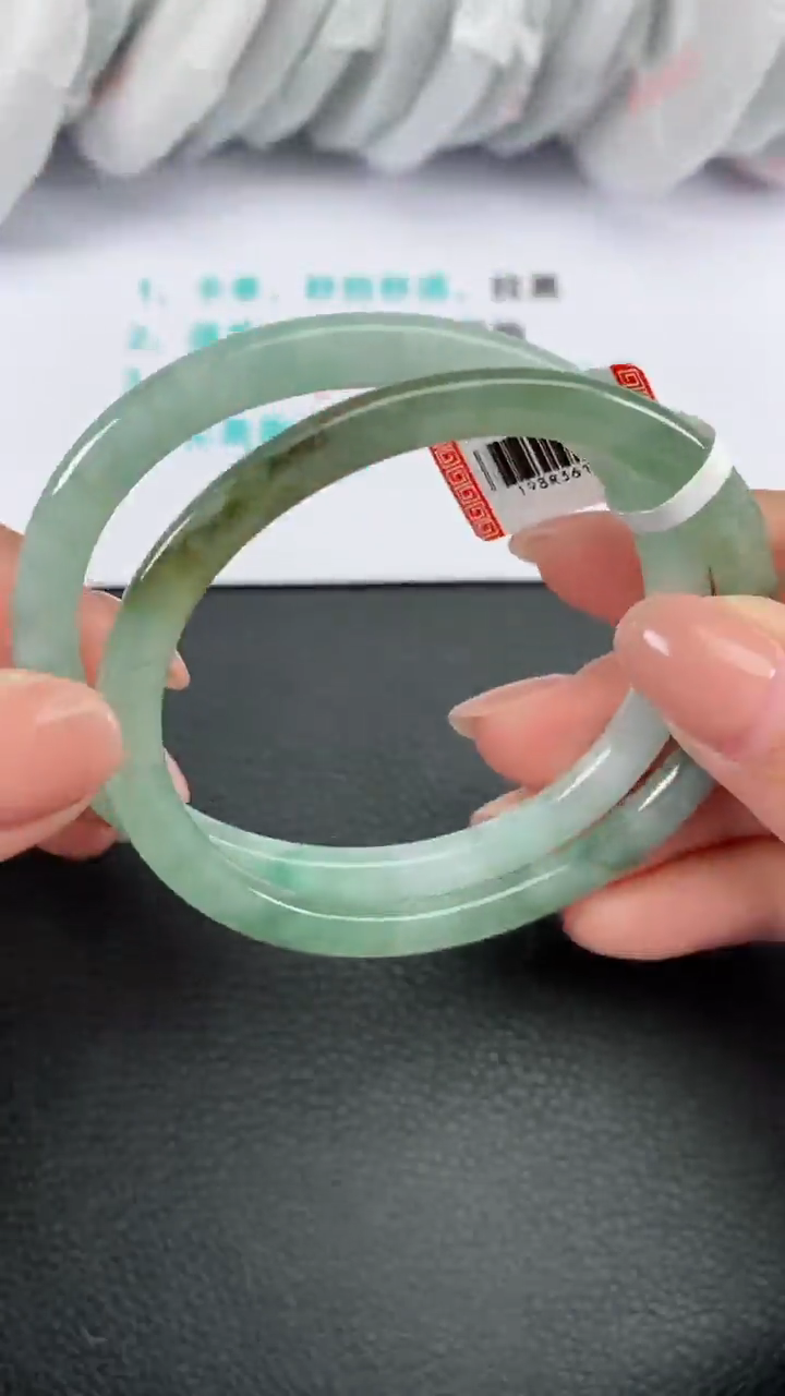 【闪购商品】翡翠手镯未镶嵌55.7圈贵妃223