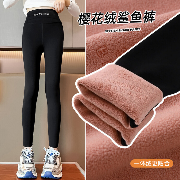 女大童加绒打底裤冬季洋气芭比裤女孩外穿长裤修身一体绒裤子显瘦