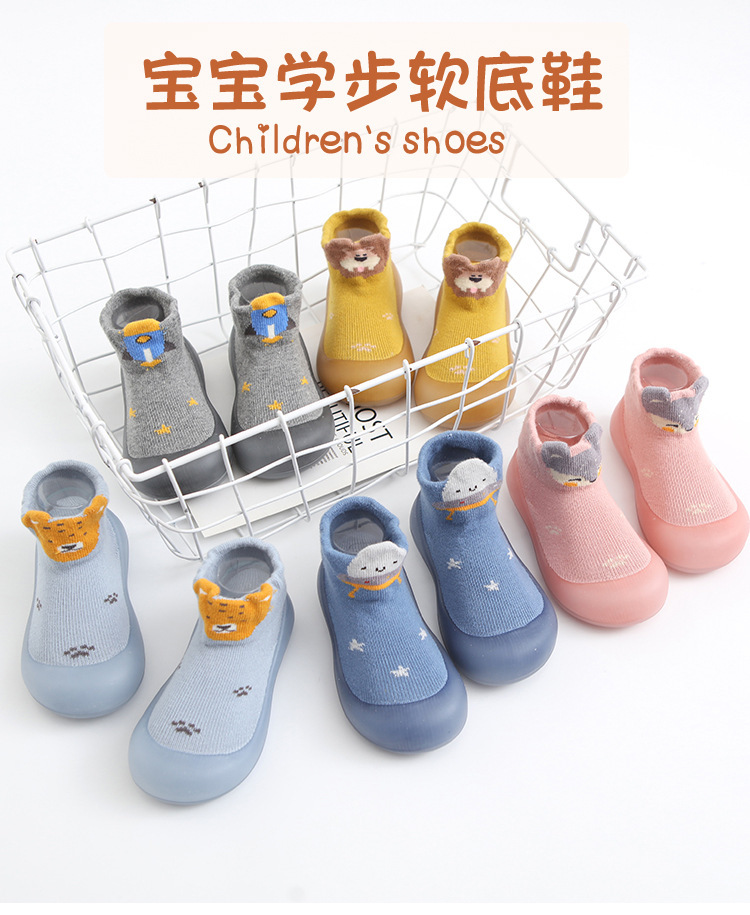 厂货春季新品童鞋儿童防脱宝宝袜子卡通婴儿学步鞋地板袜批发