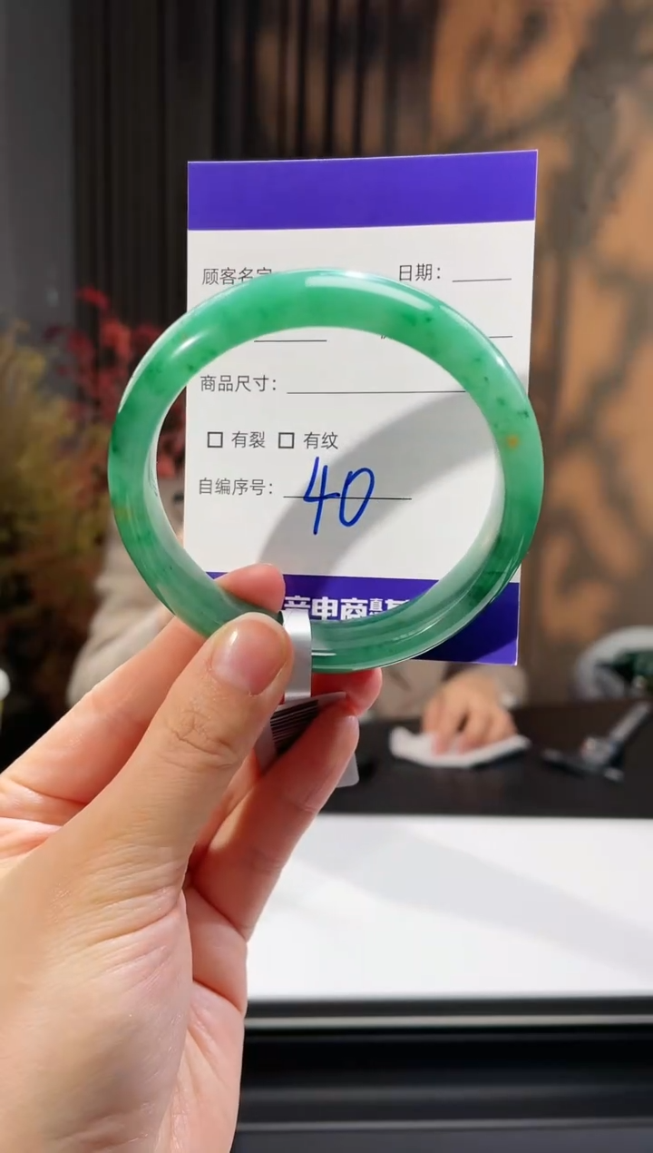 【闪购商品】石英质玉手镯未镶嵌40（6160圈）