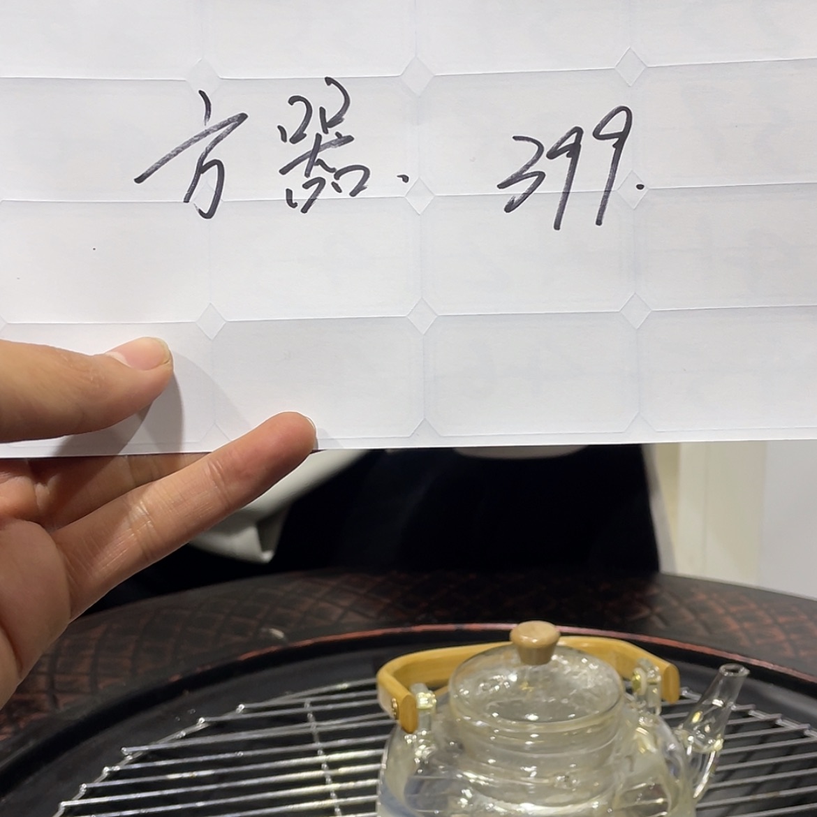 【闪购商品】紫砂茶壶