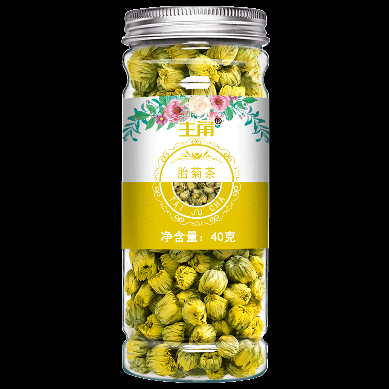 杭白菊花菊花茶胎菊白菊花枸杞决明子茶金银花茶黄菊皇菊