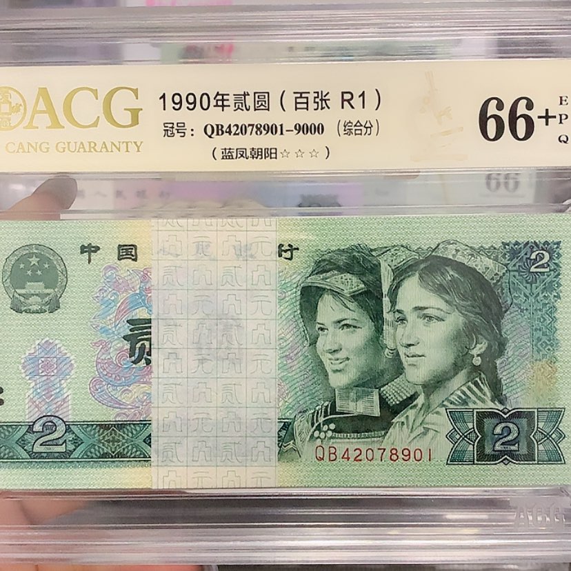 【闪购商品】我**恒902刀