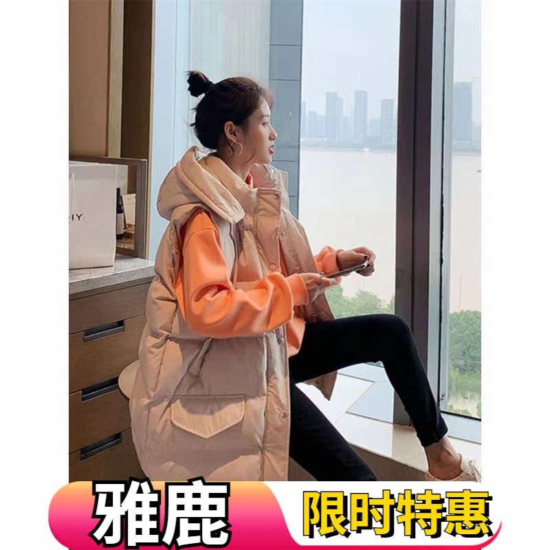 雅鹿秋冬季新款坎肩外穿潮流时尚中长款羽绒服马甲女冬季背心马夹