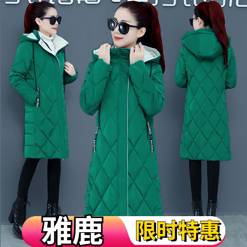 雅鹿反季促销羽绒羽绒服2023新款修身显瘦菱形格中长款大码羽绒服