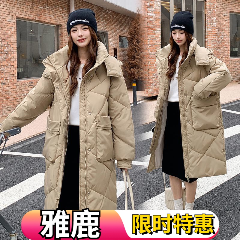 雅鹿过膝长款羽绒服2023年新款女冬oversize面包服加厚羽绒羽绒服
