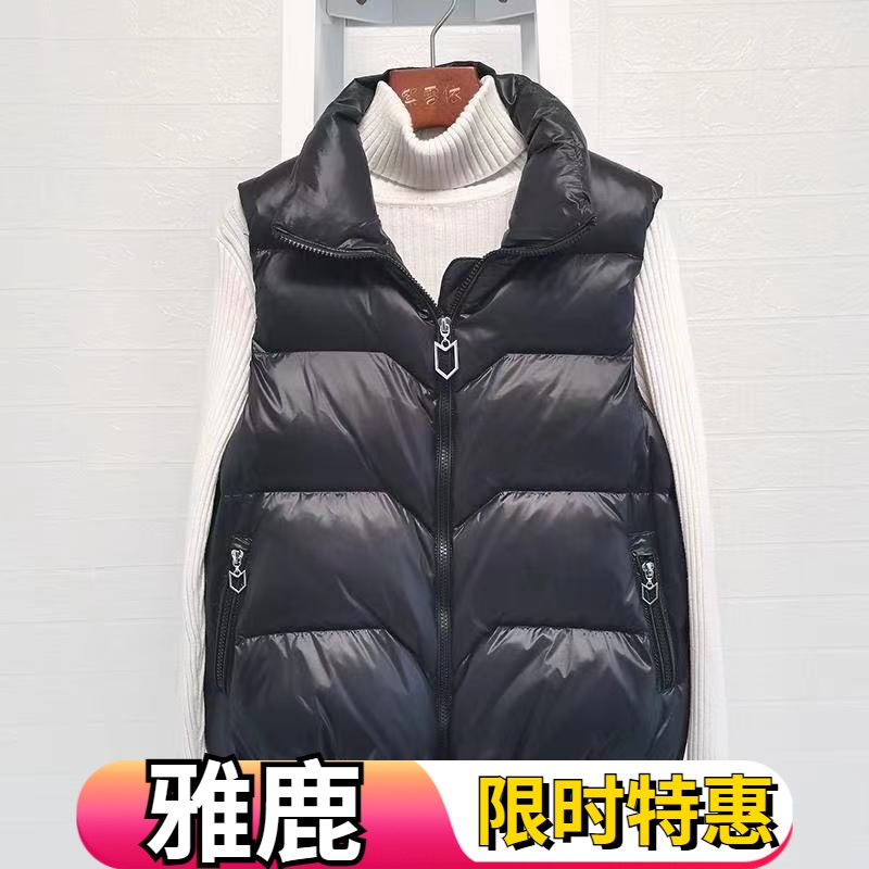 雅鹿羽绒服马甲女2023新款秋冬韩版短款宽松百搭立领背心坎肩马夹