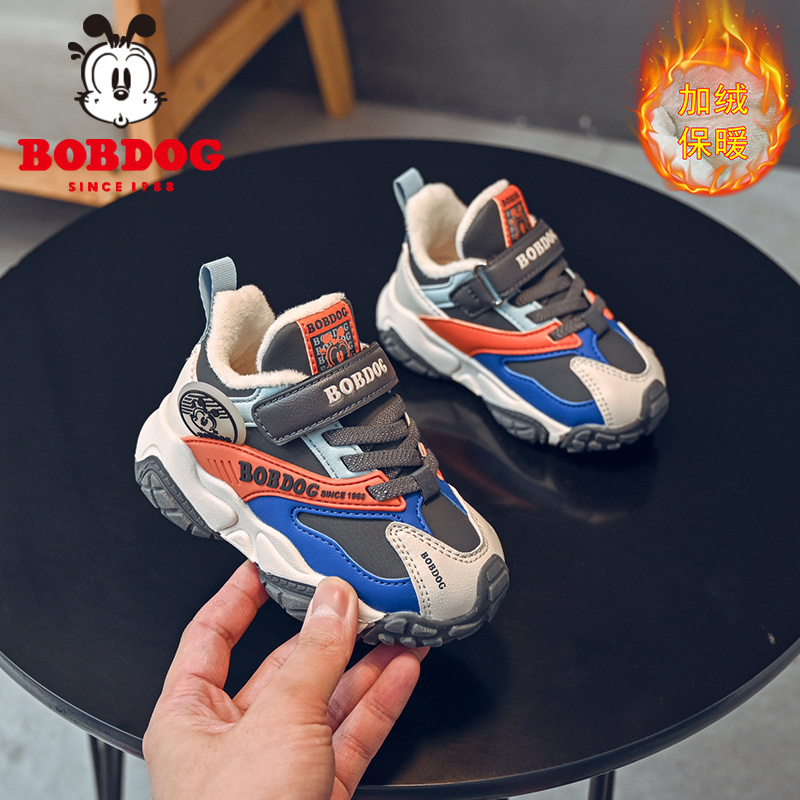 巴布豆童鞋男童加绒二棉鞋2023新款秋冬季保暖软底儿童运动鞋小童