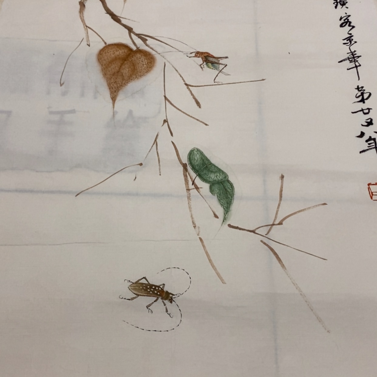 【闪购商品】书法用****2国画