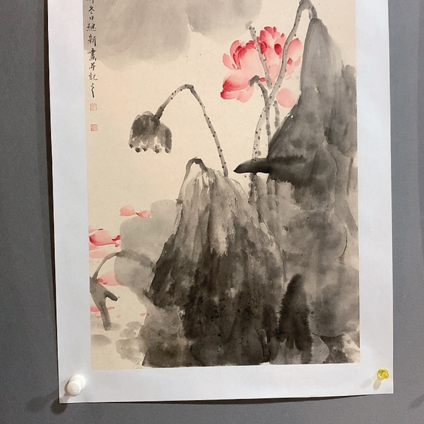 【闪购商品】明**吟