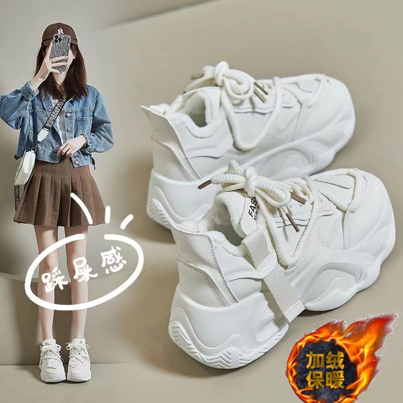 断码意尓康女鞋厚底增高老爹鞋子女2023年新款秋冬潮流加绒加厚鞋