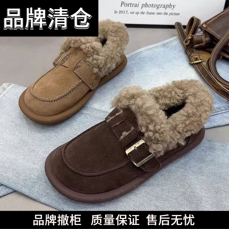 DFN/迖芺妮女鞋真皮羊羔毛豆豆鞋女加绒毛毛鞋2023冬季新款复古