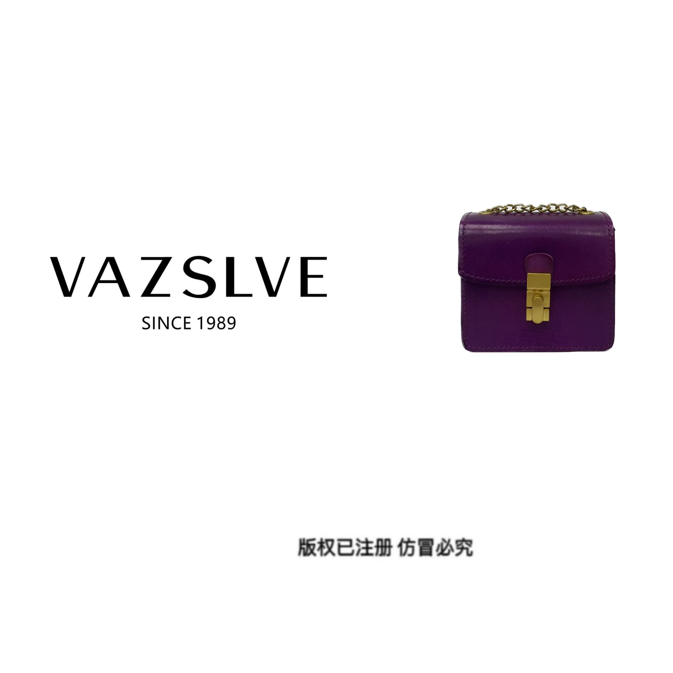 VAZSLVE/秋冬新款真皮复古休闲百搭款斜挎包#Y1188-紫色