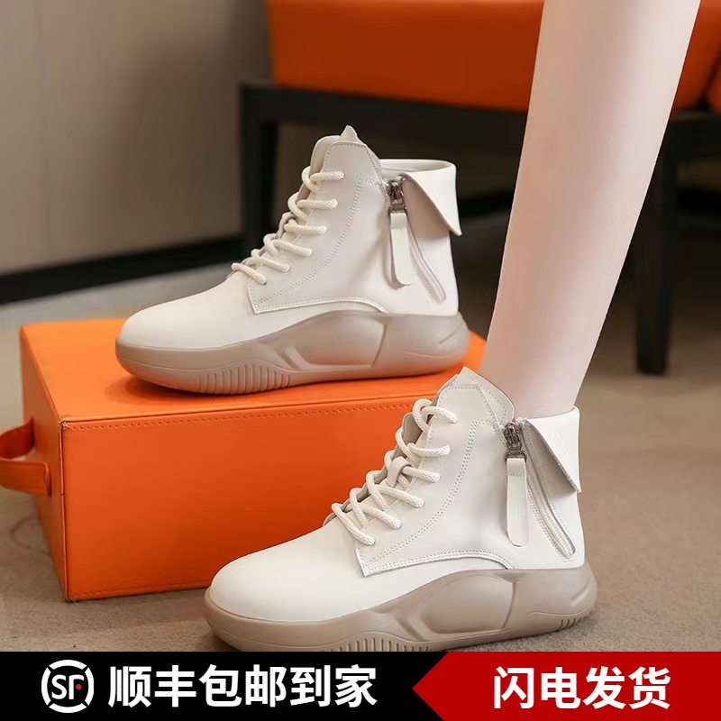 冬季新款时尚休闲女鞋软底久站不累脚厨房工