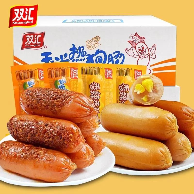 双汇玉米热狗肠香辣香脆肠32g即食玉米香肠玉米火腿肠休闲小零食