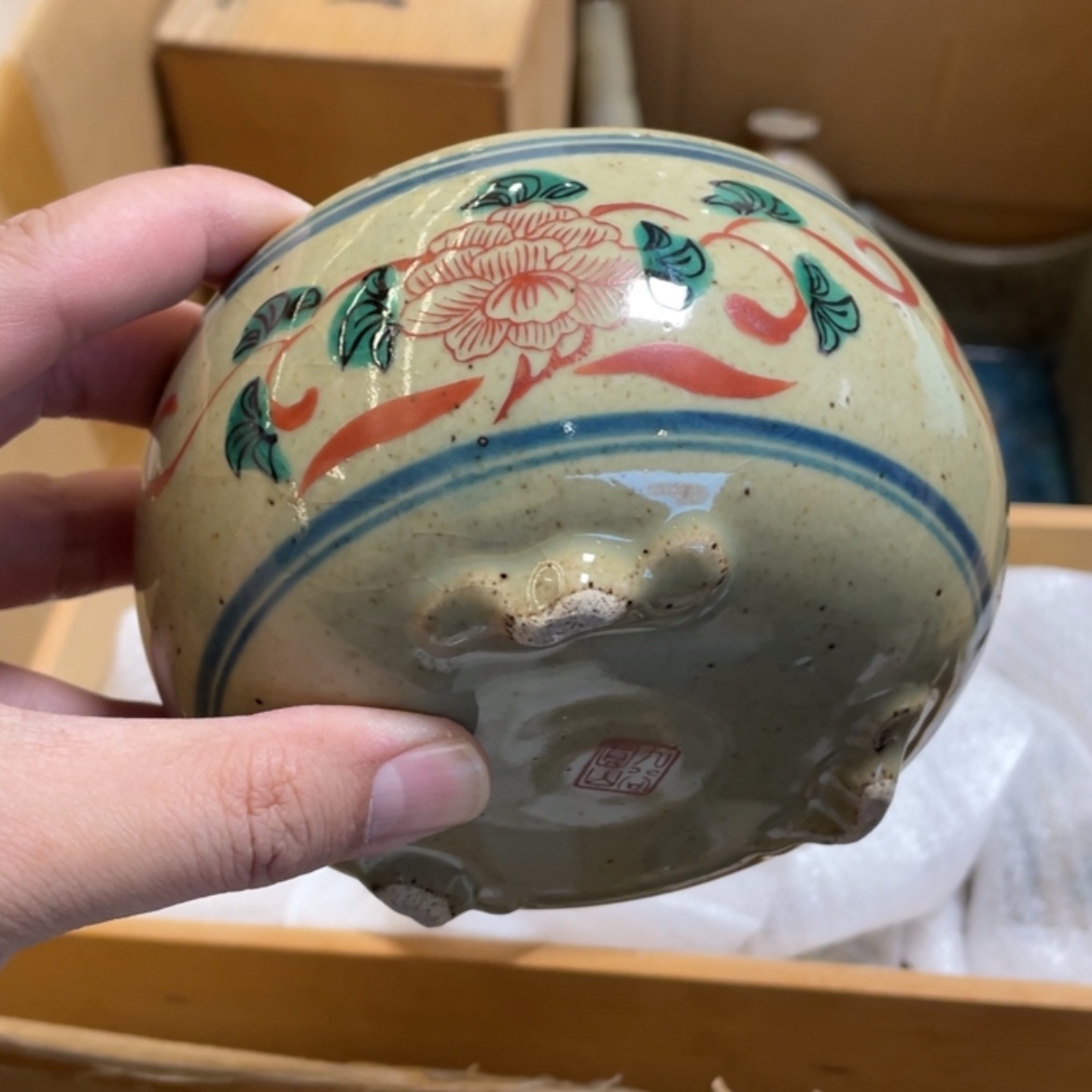 【闪购商品】密胺碟